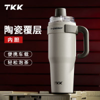 TKK TKK-2032保温杯T-One弹盖冰霸杯 1200ml 1个(单位:个)