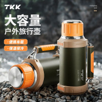 TKK TKK-2013保温杯大容量 2000ml橙色 1个(单位:个)