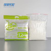 安居先森12*自封袋透明 34*45cm 1包(单位:包)