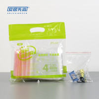 安居先森4*自封袋透明 8.5*12cm 1包(单位:包)