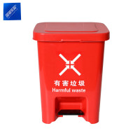 安居先森AJ-01分类垃圾桶脚踏款 12L红色 1个(单位:个)