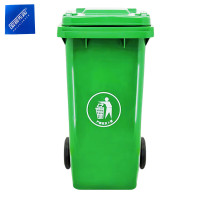 安居先森AJ-23公共垃圾桶环卫圆形投放标通用翻盖款 240L-B草绿色 1个(单位:个)