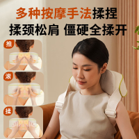 和正颈椎按摩器肩颈按摩仪斜方肌按摩披肩家用热敷加热揉捏腿腰背部[手拉/背扣两用]N1萌黄绿