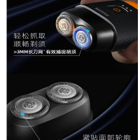 飞利浦(PHILIPS)S2509/06剃须刀便携式 1个(单位:个)