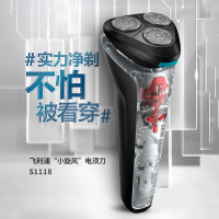 飞利浦(PHILIPS)S1118/02剃须刀透明机身 1个(单位:个)