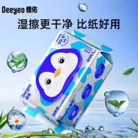 德佑DY-108湿纸巾便携 80片/包 1包(单位:包)