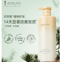 阿道夫(ADOLPH)618ml洗发水/护发素天然香植物香氛护发素(芯韧柔滑) 1瓶(单位:瓶)