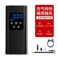 途马(TOURMAX)便携式无线充气泵TM-55手持打气汽车电动车轮胎篮球打气数字显示 黑色