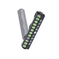 卜任舒APK-172-1临时停车牌奥派克系列香薰夜光 1个(单位:个)