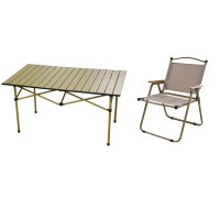 卜任舒SR-8203户外椅户外便携式克米特椅便携式折叠铝合金蛋卷桌组合装 1个(单位:个)