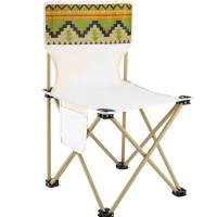 卜任舒BRS-8301休闲椅/凳户外民族风拼花款靠背 1个(单位:个)