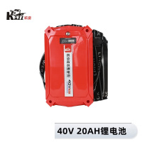 凯姿(KAZZ)DC4020园林机械锂电池大容量背包电池割灌机电锯通用 40V20AH 1台(单位:台)