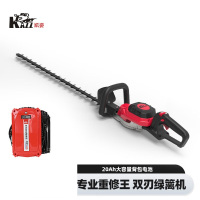 凯姿(KAZZ)KZ375充电式修枝剪电动无刷篱笆剪锂电池修枝机40V 单刃专业款20Ah背包电池(单位:台)