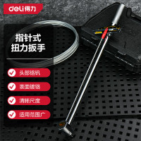 得力DELIDL300刻度式固定头可调扭力 12.5mm系列力矩可调式扳手 0-300N.m 1把(单位:把)