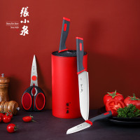 张小泉/ZHANGXIAOQUAND40460200刀具套装红韵系列 1套(单位:套)