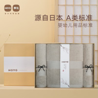 HOYO7243毛巾礼盒套装精梳丝光棉毛浴 精梳棉 1套(单位:套)