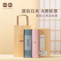 HOYO7244毛巾礼盒套装芦荟毛巾精梳棉 1套(单位:套)