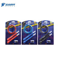 运动伙伴HB166跳绳成人运动健身钢丝快速跳绳 1条(单位:条)