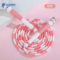 运动伙伴HB157跳绳可签名竹节跳绳小学生初学跳绳不打结可调节考试跳绳 1条(单位:条)