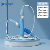 运动伙伴HB159跳绳跳绳可签名竹节绳幼儿园学生初学体育考试可调节 1条(单位:条)