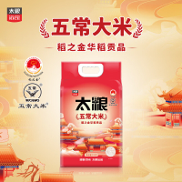 太粮华稻贡品五常大米10斤 东北长粒粳米 五常稻花香米 当季新米
