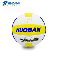 运动伙伴HB509排球亚超纤贴皮排球 5# 1个(单位:个)