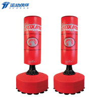 运动伙伴T6568力量训练器械室内大号不倒翁训练器材(带吸盘) 1个(单位:个)