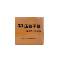 康比特(CPT)13压缩干粮48盒/箱按箱销售
