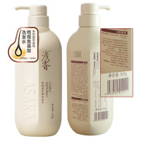 浅香QX-40洗发水/护发素晚樱氨基酸洗发水 500g 1瓶(单位:瓶)