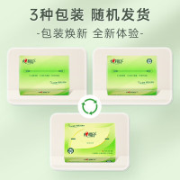 心相印DT15110常规抽纸茶语丝享系列3包110抽三层塑料纸面巾 3包(110抽/包)(单位:箱)