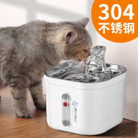 漫沃星系MANWOGA 宠物饮水机/猫咪饮水机MC-Y101 (单位:个)