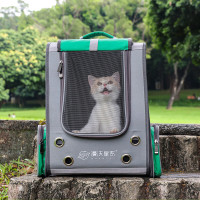 漫沃星系MANWOGA宠物背包 MC-B203绿色(单位:个)