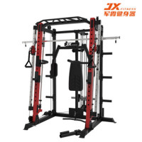 军霞(JUNXIA)Jx-SM3300综合训练器豪华商用史密斯机龙门架多功能健身房专用深蹲杠铃卧推架 1台(单位:台)