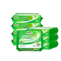 心相印(Mind Act Upon Mind)8XCA010湿巾卫生系列10+6片装方形湿巾套装 8包(单位:箱)