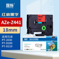 国际AZe-Z441色带适用兄弟 PT-D200 PT-D210 PT-2030 18mm红底黑字(单位:支)