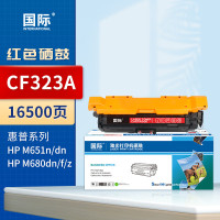 国际CF323A硒鼓适用惠普M675dw M680 M680dn M680f 打印机粉盒 16500页红色(单位:个)