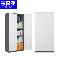 意森亚(YiSenYa)文件柜铁皮柜宿舍带锁 通体文件柜(灰白套色)1850*900*400mm1套(单位:套)