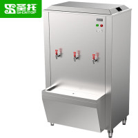 圣托(Shentop)DBA09商用开水器三出水大容量 1台(单位:台)