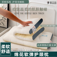 啄木鸟(PLOVER)ZMN-ZX006纤维枕绵花软弹枕 1个(单位:个)