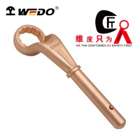维度/WEDOBE164A-27梅花敲击扳手铍青铜 防爆加力杆梅花扳手(单位:把) 27mm 1把(单位:把)