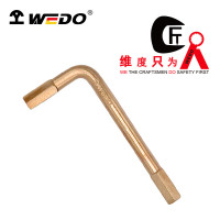 维度/WEDOBE166-22防爆内六角扳手铍青铜 防爆内六角扳手 22mm 1把(单位:把)
