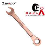 维度/WEDOBE136A-22防爆棘轮扳手铍青铜 防爆棘轮呆梅扳手22mm 1把(单位:把)