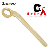 维度/WEDOAL157-24防爆单头梅花扳手铝青铜 防爆弯柄单头梅花扳手 24mm 1把(单位:把)