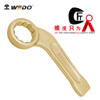维度/WEDOAL164-60防爆单头梅花扳手铝青铜 防爆弯柄敲击梅花扳手 60mm 1把(单位:把)