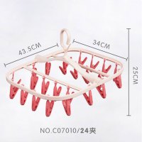 茶花C07010 可折叠晾衣架 成人儿童多功能衣架内衣袜子夹子大号粉色(单位:个)