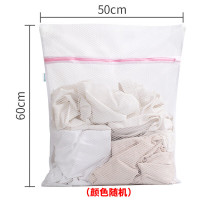 茶花4515 大号网格洗衣袋 白色 50*60cm 涤纶(单位:个)