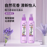 隆力奇160ml 甜花香型驱蚊花露水(单位:瓶)
