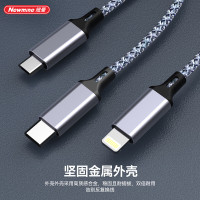 纽曼XS10 数据线 苹果/Type-c/安卓USB-C 一拖三 适用iPhoneX/XS Max/XR/(单位:根)