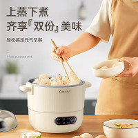 艾贝丽ABL-DYG1213多功能锅多功能锅 (蒸屉款) 1个(单位:个)
