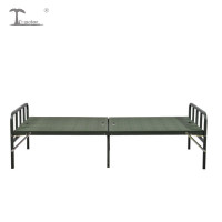 三极户外(Tri-Polar)TP1045 折叠床 200*80*35cm 塑钢 二折(单位:张)